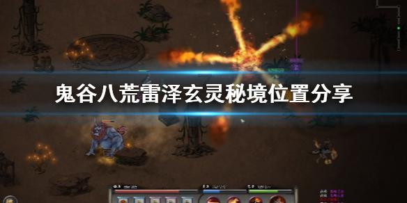 全都是凶手