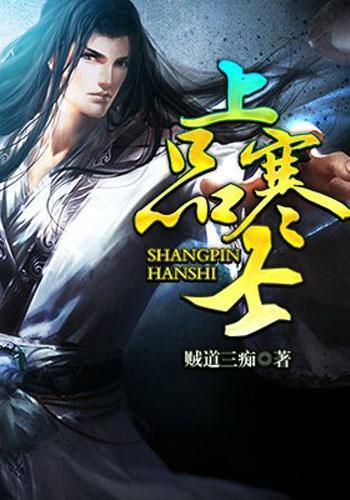 世界射箭锦标赛